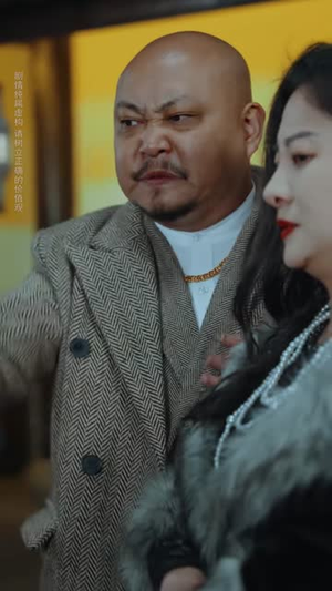 致命旅行团(60集) 致命旅行团(60集)短剧收官全集限免看