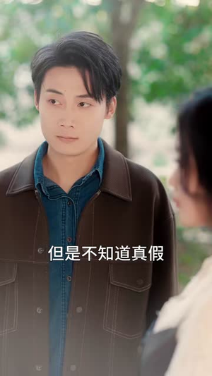 重生第一剑，先斩白月光（42集）短剧超清全集在线看