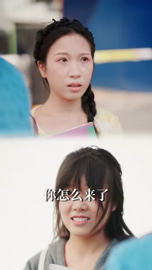 护妹狂魔,归来后无人敢惹(49集) 护妹狂魔,归来后无人敢惹(49集)短剧合集彩蛋完整版