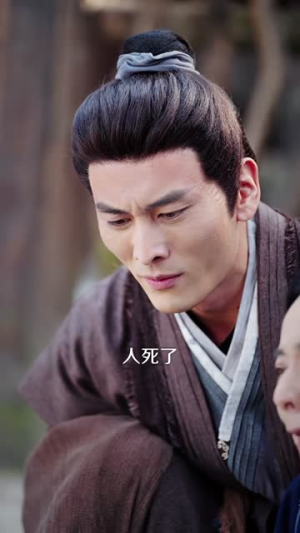 全村吃野菜，我带崽崽们修仙种田（78集）短剧热播全集免费追