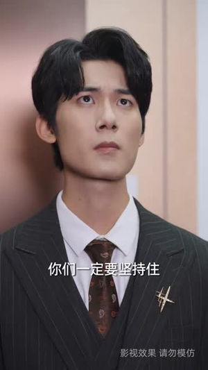 燕雀难登凤凰台(45集) 燕雀难登凤凰台(45集)短剧宝藏全集限免看