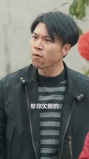 家宴（60集）短剧大结局全集特惠