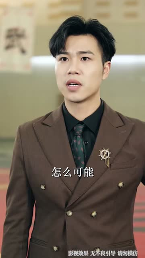 炮灰的自我修养(68集) 炮灰的自我修养(68集)短剧全集幕后花絮版