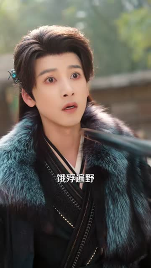 朕忙着统一，不做亡国太子（81集）短剧高分全集在线刷