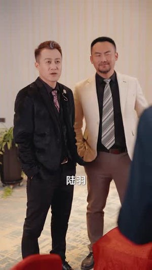 我可是修仙者,你们当我是废物(81集) 我可是修仙者,你们当我是废物(81集)短剧全集连看不停歇