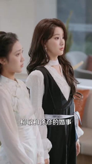 别对我动心(77集) 别对我动心(77集)短剧合集导演剪辑版