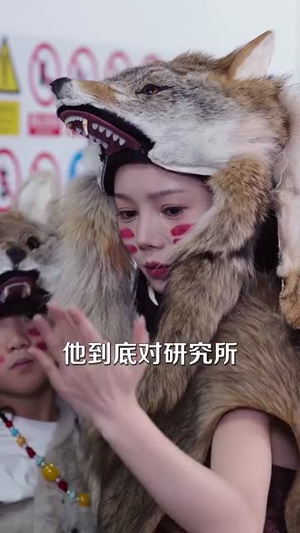 月光下的秘密契约（71集）短剧热映全集免费刷