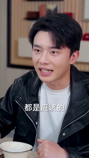 相亲就致富,我的余额有些恐怖(61集) 相亲就致富,我的余额有些恐怖(61集)短剧超清全集在线看