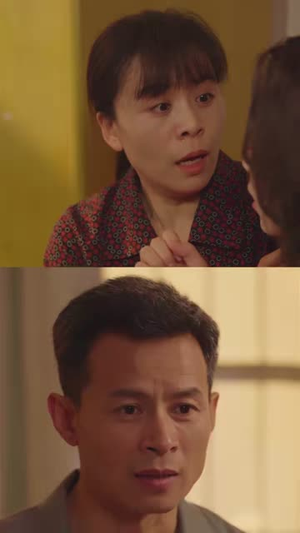 假千金回到80带飞全村(69集) 假千金回到80带飞全村(69集)短剧完结篇全集连播