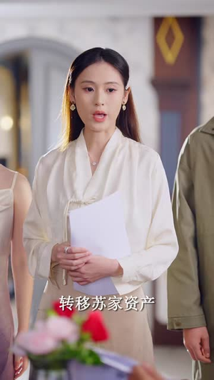 闺蜜双穿,这次不斗只磕CP(65集) 闺蜜双穿,这次不斗只磕CP(65集)短剧全集畅看无门槛