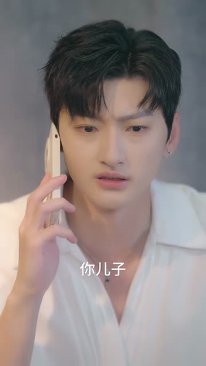 许你星辰（59集）短剧全集秒播无卡顿