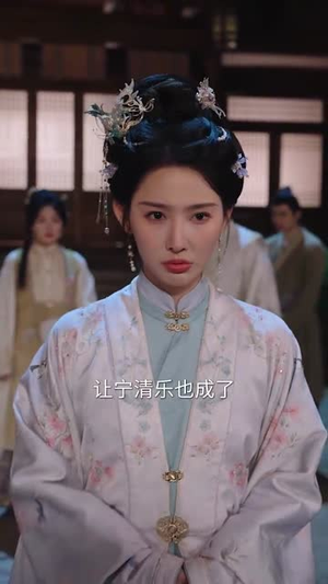 我是侯府假千金不参与诛九族（69集）短剧全系列永久免费