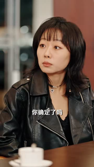 相亲就变强，我为系统狂（65集）短剧全集连看不停歇