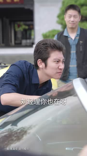 人到中年,恕我锋芒难藏(89集) 人到中年,恕我锋芒难藏(89集)短剧全系列永久免费