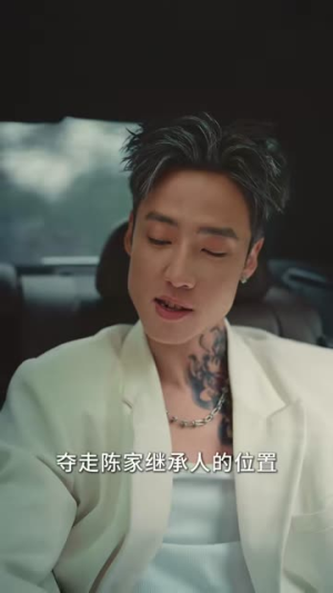 皇牌保镖（66集）短剧大结局合集放送