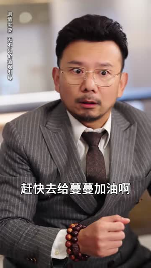 闪婚小孕妻被全家团宠(59集) 闪婚小孕妻被全家团宠(59集)短剧大结局合集放送