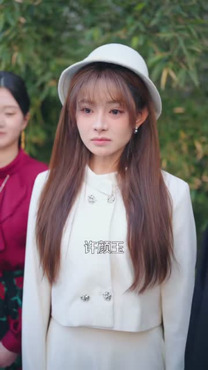 修仙归来:前任跪求不放手(82集) 修仙归来:前任跪求不放手(82集)短剧超清全集在线看