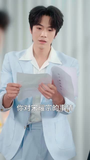 绝地反击:真千金她绝不受气(68集) 绝地反击:真千金她绝不受气(68集)短剧全集畅看无门槛