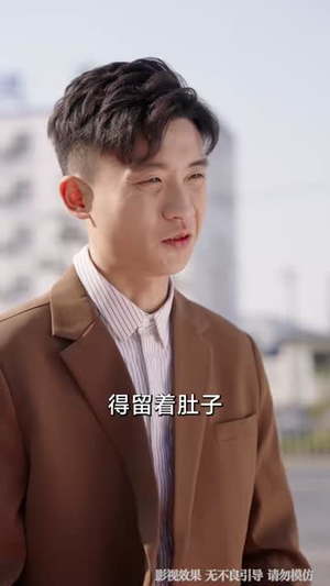 养儿一场空，半生皆成梦（34集）短剧全集连看不停歇