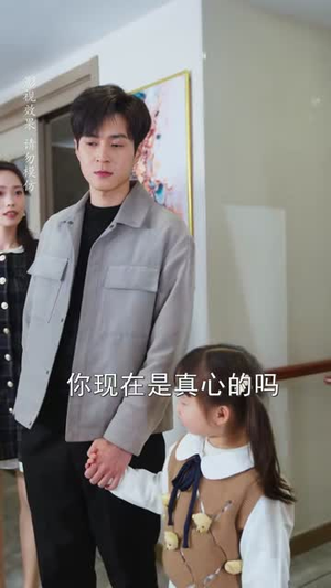 我的睡美人老婆（81集）短剧热播全集免费追