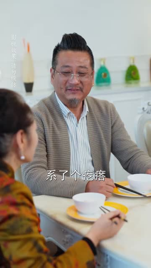 我的睡美人老婆（81集）短剧结局合集限免刷