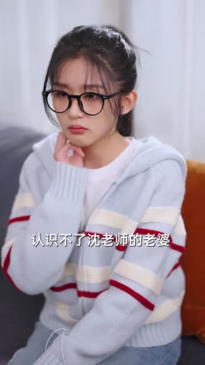 学霸真千金只想振兴大东北(85集) 学霸真千金只想振兴大东北(85集)短剧最终章免费合集