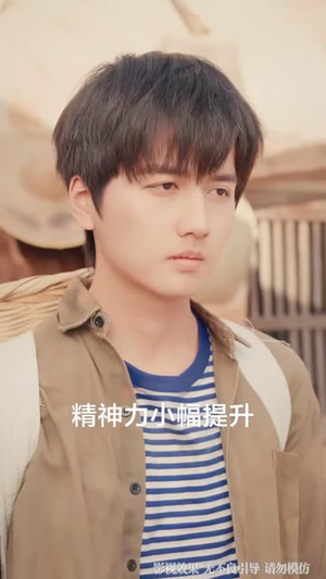 绑定系统:荒年双姝携手致富路(65集) 绑定系统:荒年双姝携手致富路(65集)短剧合集杜比音效版