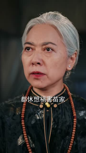 我主轮回（77集）短剧全集连看不停歇