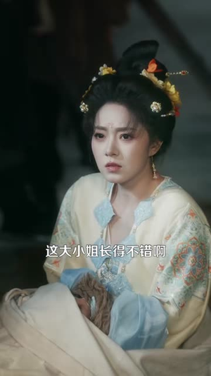 完蛋,抢来的状元郎是陛下(74集) 完蛋,抢来的状元郎是陛下(74集)短剧热映全集免费刷