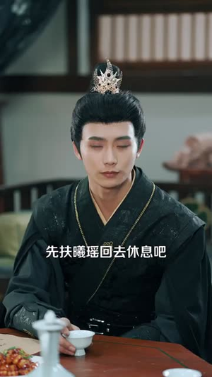 盗行天下（123集）短剧大结局限免特辑