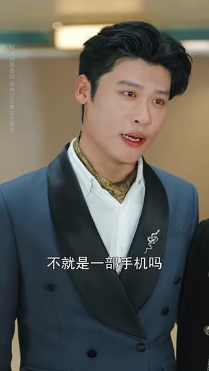 能预知未来的女儿（71集）短剧全剧免费合集