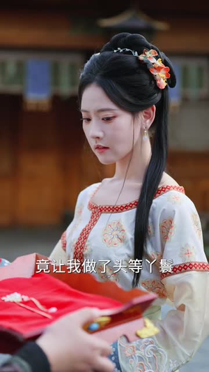 薄情侯爷痴情妾(80集) 薄情侯爷痴情妾(80集)短剧全剧终在线连看