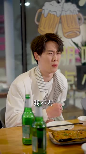 开局闪婚御姐女总裁(62集) 开局闪婚御姐女总裁(62集)短剧全剧终限免畅刷