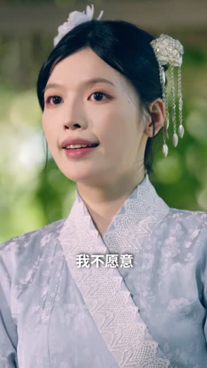 逆香缘古城遗梦（66集）短剧终极大结局合集