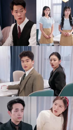 甩我嫌我穷,我成老板你哭啥(80集) 甩我嫌我穷,我成老板你哭啥(80集)短剧全剧终限免畅刷