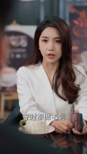 黄金右眼,姐姐护航(81集) 黄金右眼,姐姐护航(81集)短剧全集幕后花絮版