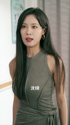 情薄见商时（79集）短剧全系列免费畅享