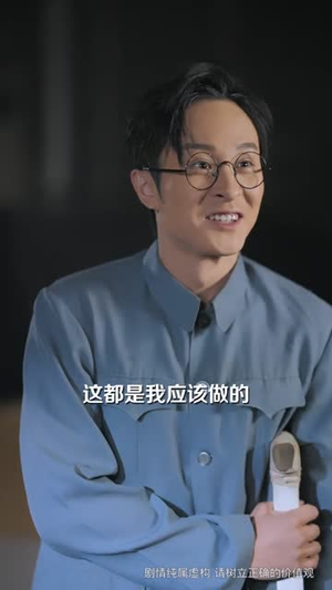 我为外婆改写人生剧本(60集) 我为外婆改写人生剧本(60集)短剧爆款全集在线播