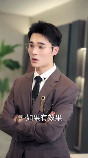 人在宗门，挥汗如雨（80集）短剧结局篇全集直通