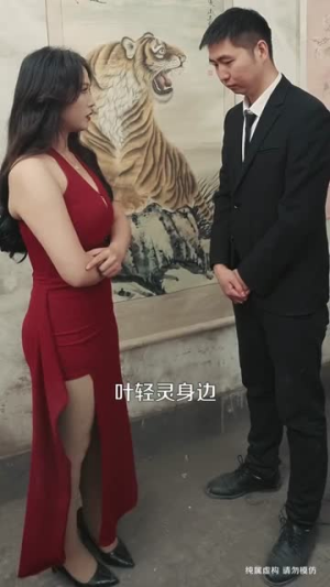 老祖下山,萌娃战神横扫(80集) 老祖下山,萌娃战神横扫(80集)短剧大结局全集特惠