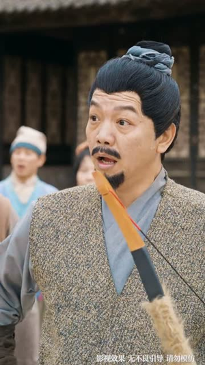 我靠震惊值在荒年发家致富(60集) 我靠震惊值在荒年发家致富(60集)短剧高分全集在线刷