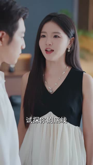 一往情深焚心烬（60集）短剧大结局全集特惠