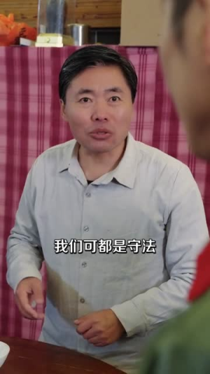 逆袭从卖菜开始(72集) 逆袭从卖菜开始(72集)短剧大结局全集特惠