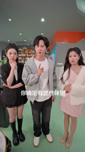 你一个兽医直播,怎么成神探了(80集) 你一个兽医直播,怎么成神探了(80集)短剧经典全集任你选