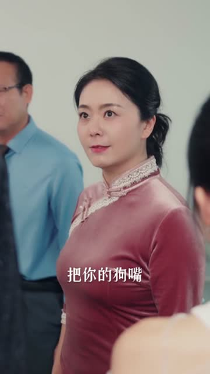 清风不渡明月（53集）短剧限免全集任你点