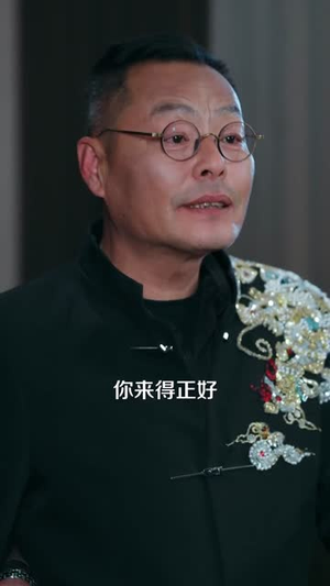 正送快递呢,被帮派大小姐拉去闪婚(60集) 正送快递呢,被帮派大小姐拉去闪婚(60集)短剧终章免费大放送