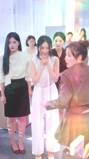 零零后整顿职场(30集) 零零后整顿职场(30集)短剧全剧免费合集