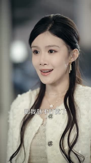 恶毒千金被陆少缠上了（67集）短剧全集秒播无卡顿