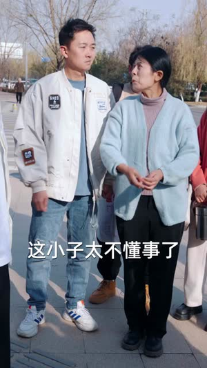 都成邪修了,你叫我老实做人(57集) 都成邪修了,你叫我老实做人(57集)短剧合集彩蛋完整版