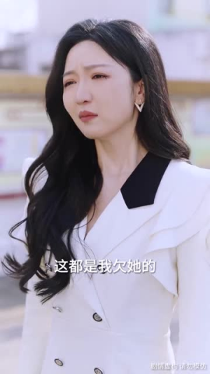 掌心之下,真相之上(60集) 掌心之下,真相之上(60集)短剧大结局限免特辑